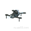 Tarot FPV Racing Drone /Kit TL120H2 Многокоптерная рама
